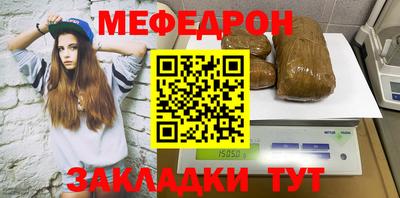 крисы Бугуруслан