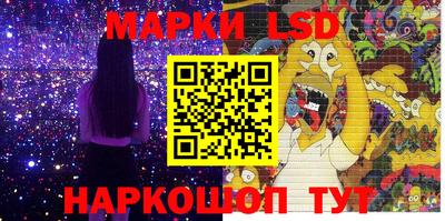 крисы Бугуруслан