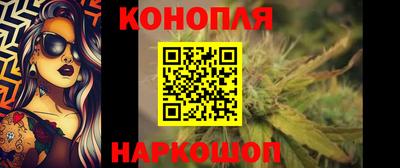 крисы Бугуруслан