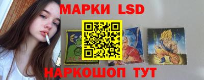 крисы Бугуруслан
