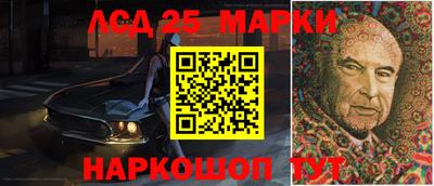 крисы Бугуруслан