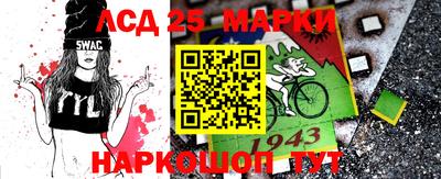 крисы Бугуруслан