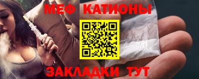 крисы Бугуруслан