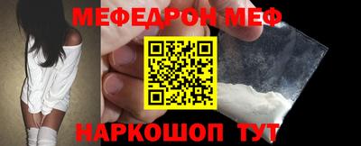 крисы Бугуруслан